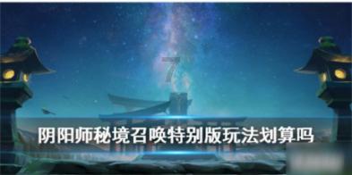 月光影视
