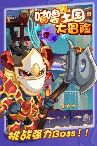小猫钓鱼正版下载中文版