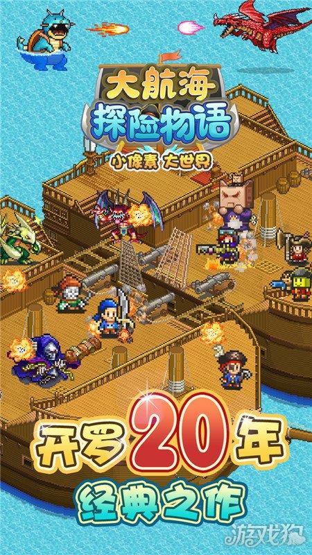 蓝狐视频