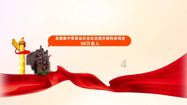 球球大作战下载最新版