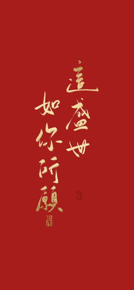 长方形的周长是20米长是宽的3倍长和宽各多少米？