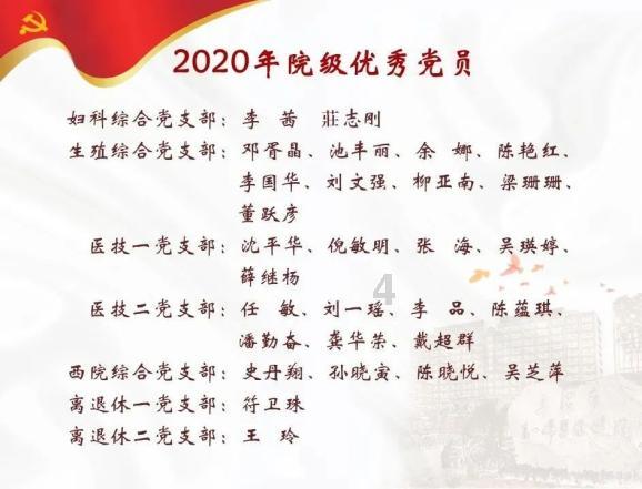 为什么女儿出嫁时,父亲总是哭呢?-专业问答平台-解答您的疑问