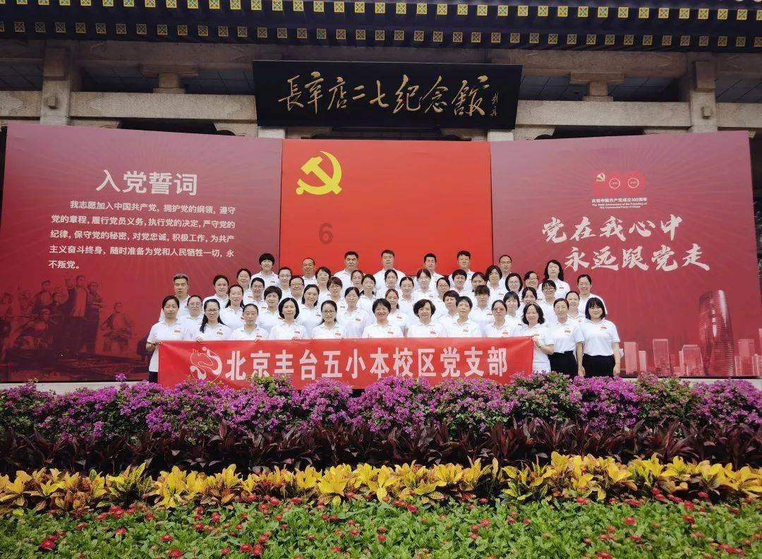 球球大作战下载最新版