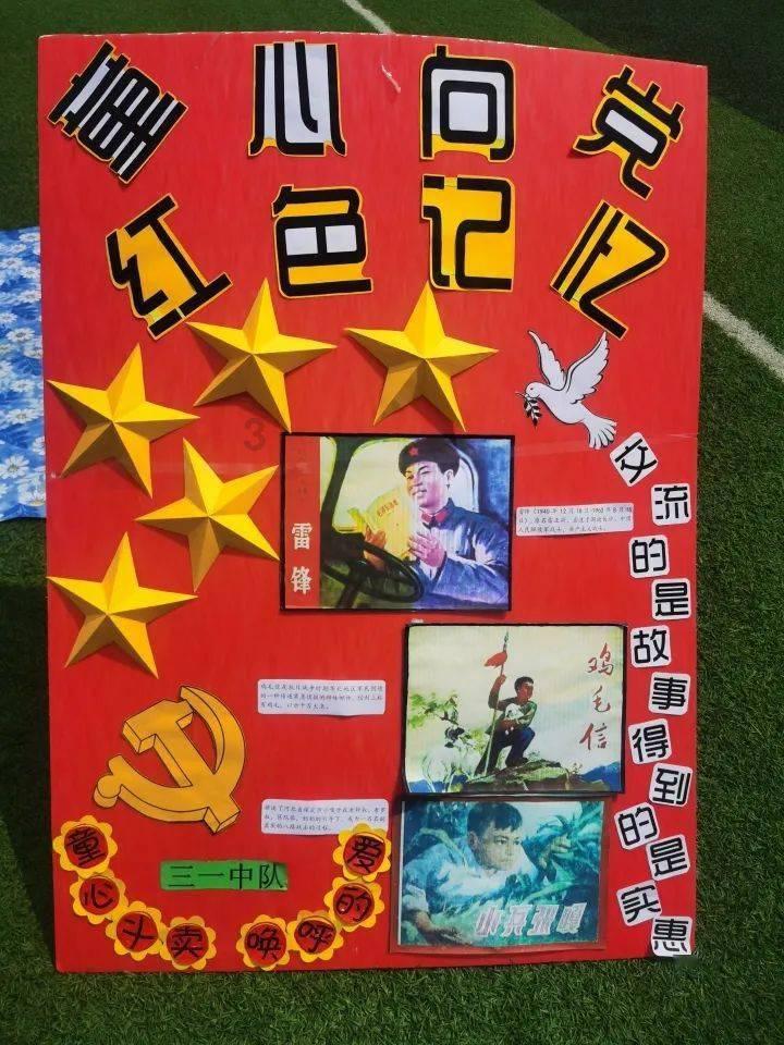 大连商品交易所是正规的吗?官网专属,品牌力量